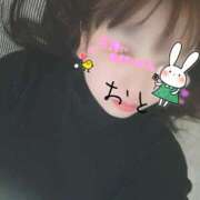 ヒメ日記 2026/01/11 01:27 投稿 おと One More奥様　横浜関内店