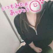 ヒメ日記 2026/01/23 14:09 投稿 おと One More奥様　横浜関内店