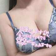 ヒメ日記 2026/03/11 17:33 投稿 おと One More奥様　横浜関内店