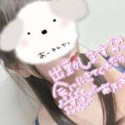 ヒメ日記 2026/03/12 11:46 投稿 おと One More奥様　横浜関内店