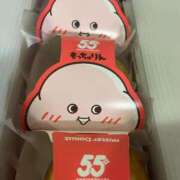 ヒメ日記 2025/06/30 23:08 投稿 うる 11チャンネル