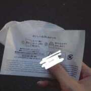 ヒメ日記 2025/07/01 19:24 投稿 うる 11チャンネル