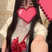 ヒメ日記 2025/10/16 19:20 投稿 うる 11チャンネル