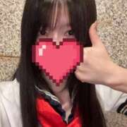 ヒメ日記 2025/11/05 17:22 投稿 うる 11チャンネル