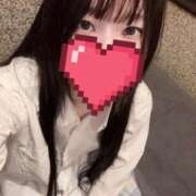 うる あざした〜 11チャンネル