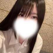 うる あざした〜 11チャンネル