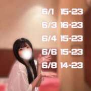 ヒメ日記 2025/06/03 18:30 投稿 あずさ カワサキEROTIC（ソープランド）