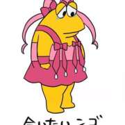 ヒメ日記 2025/04/17 22:52 投稿 りりか 熟女の風俗最終章 新宿店