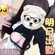 ヒメ日記 2025/04/25 19:49 投稿 りりか 熟女の風俗最終章 新宿店