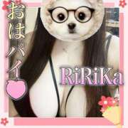 ヒメ日記 2025/04/29 14:05 投稿 りりか 熟女の風俗最終章 新宿店