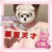 ヒメ日記 2025/05/08 20:11 投稿 りりか 熟女の風俗最終章 新宿店