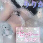 ヒメ日記 2025/03/29 03:02 投稿 りりか 熟女の風俗最終章 池袋店