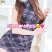 つばさ 口コミありがとう🙌🏻 One More 奥様　西船橋店