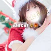 ヒメ日記 2025/12/11 17:00 投稿 つばさ One More 奥様　西船橋店