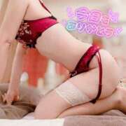 ヒメ日記 2026/01/10 22:30 投稿 長瀬 楓 キングアンドクイーン