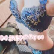 ヒメ日記 2026/02/02 13:17 投稿 長瀬 楓 キングアンドクイーン