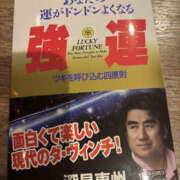 ヒメ日記 2025/05/20 09:15 投稿 まなつ 性腺熟女100％鶯谷（デリヘル市場）