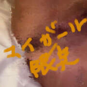 ヒメ日記 2025/07/19 06:00 投稿 まなつ 性腺熟女100％鶯谷（デリヘル市場）