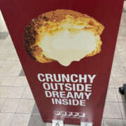 ヒメ日記 2025/08/11 07:15 投稿 まなつ 性腺熟女100％鶯谷（デリヘル市場）