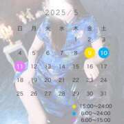 ヒメ日記 2025/04/27 00:20 投稿 しおん JAPAN CLUB BUNNY LOUNGE