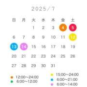 ヒメ日記 2025/06/29 20:15 投稿 しおん JAPAN CLUB BUNNY LOUNGE