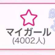 ヒメ日記 2025/09/27 21:40 投稿 らな 男爵