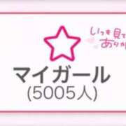 ヒメ日記 2025/11/03 17:24 投稿 らな 男爵