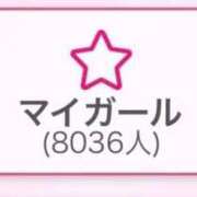 ヒメ日記 2025/12/10 11:18 投稿 らな 男爵