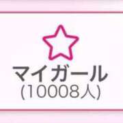 ヒメ日記 2026/01/01 18:50 投稿 らな 男爵