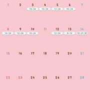 ヒメ日記 2026/01/29 16:27 投稿 らな 男爵