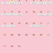 ヒメ日記 2026/03/02 16:07 投稿 らな 男爵