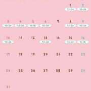 らな 5月前半🫣♡ 男爵