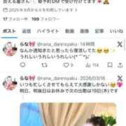 らな 復活❕🌟🌟 男爵