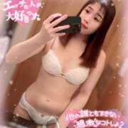 ヒメ日記 2025/04/06 07:06 投稿 らいむ びくびくサークル五反田店