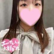 ヒメ日記 2025/05/03 11:56 投稿 らいむ びくびくサークル五反田店