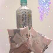 ヒメ日記 2025/05/24 17:10 投稿 らいむ びくびくサークル五反田店