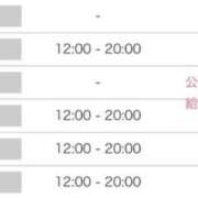 ヒメ日記 2025/06/27 23:18 投稿 らいむ びくびくサークル五反田店