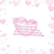 ヒメ日記 2025/07/20 14:51 投稿 らいむ びくびくサークル五反田店