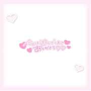 ヒメ日記 2025/07/27 19:59 投稿 らいむ びくびくサークル五反田店