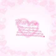 ヒメ日記 2025/08/08 21:12 投稿 らいむ びくびくサークル五反田店