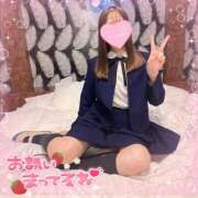 ヒメ日記 2025/11/13 11:31 投稿 らいむ びくびくサークル五反田店