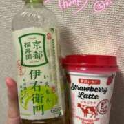 ヒメ日記 2025/11/14 17:31 投稿 らいむ びくびくサークル五反田店