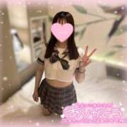 ヒメ日記 2025/11/16 02:31 投稿 らいむ びくびくサークル五反田店