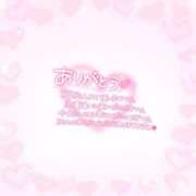 ヒメ日記 2025/11/27 18:51 投稿 らいむ びくびくサークル五反田店