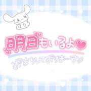 ヒメ日記 2025/11/30 21:01 投稿 らいむ びくびくサークル五反田店