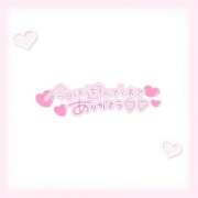 らいむ ジパコのお兄様💌 びくびくサークル五反田店