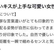 ヒメ日記 2025/12/22 01:51 投稿 らいむ びくびくサークル五反田店