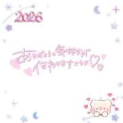 ヒメ日記 2026/01/10 21:32 投稿 らいむ びくびくサークル五反田店