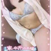 ヒメ日記 2026/01/23 10:21 投稿 らいむ びくびくサークル五反田店