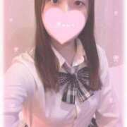 ヒメ日記 2026/02/02 11:51 投稿 らいむ びくびくサークル五反田店